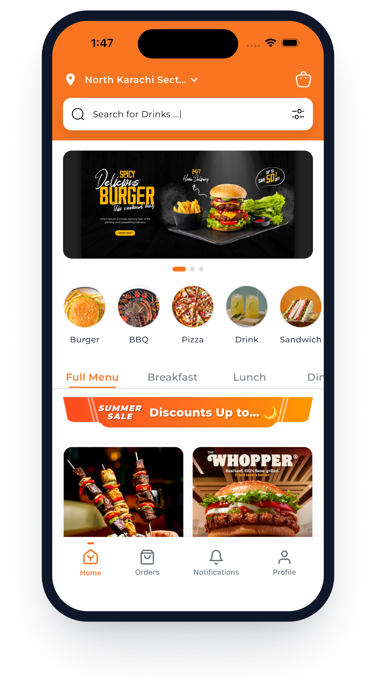 Browse menu screen